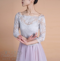 Floating Life if dance elegant word collar lace top ballet dance yoga warm body suit outside 2020FW08