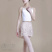 Floating Ruo dance Acacia flower heavy lace ballet dance elastic lace base training skirt 20SS10