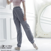 Floating if dance new college classic ballet dance yoga warm-up warm slimming pants sauna pants 19SS13