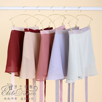 Floating life if dance color color color wide belt ballet dance basic training practice skirt dance skirt dance short skirt 2020FW14