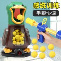 Sensory Training Equipment Complete of fine action Home Vestibule Children Sports Rehabilitation Teaching Aids Hands And Feet