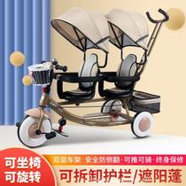 Twin Ride car Two-child travel Divine Instrumental Size Ptrolleys Childrens Tricycle Bikes Bikes Bikers