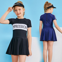 Girls swimsuit 2021 new Korean childrens skirt-style one-piece boxer shorts conservative student princess swimming suit