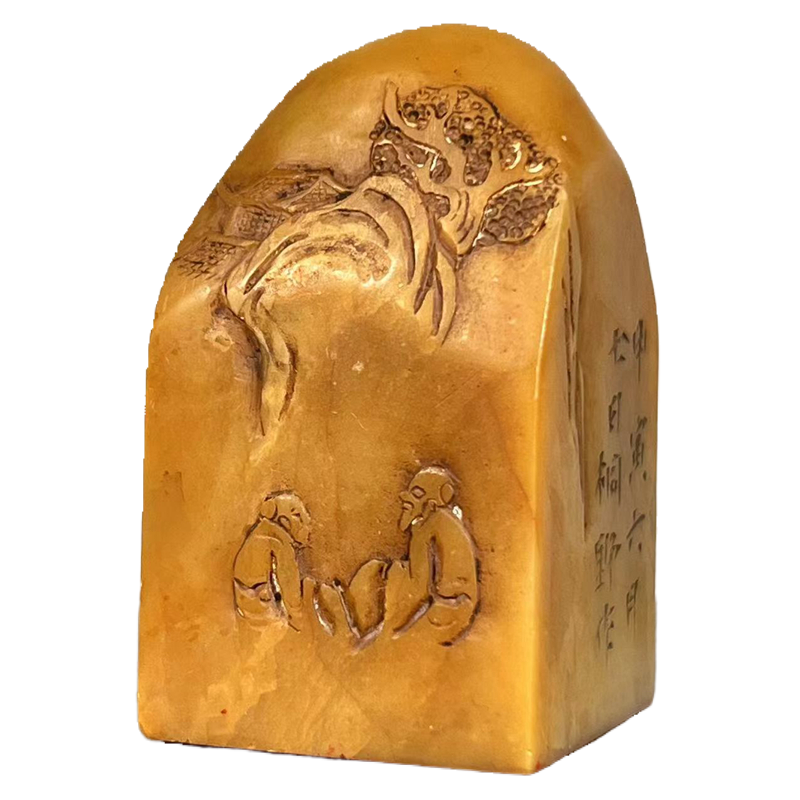 藏出 古董品 寿山石 細密彫刻 祥龍紋 印章 篆書印 書道品 文房置物 7.1×4.6×7.1cm 重430g 旧藏珍品布盒装纯手工雕刻寿山石印章。《群龙呈祥》名人雕刻，雕工精细