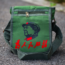 Chairman Mao head retro canvas bag for the people Liberation shoulder bag nostalgic shoulder bag Red Army student bag
