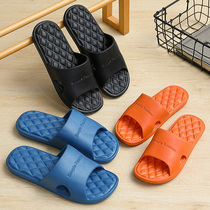 Slippers mens household size bathroom non-slip summer simple hotel indoor EVA sole womens sandals Slipper mute