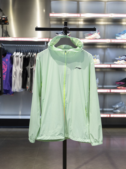 Li Ning Sports Windbreaker 남자 2024 여름 새로운 스타일의 조명 및 빠른 건조 아이스 페이닝 편안한 선 스크린 AFDU163 Li Ning Sports Windbreaker 남자 2024 여름 새로운 스타일의 조명 및 빠른 건조 아이스 페이닝 편안한 선 스크린 AFDU163