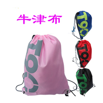 Football shoes special storage bag single shot will not be shipped