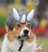 Cat and dog cross-dressing primitive dinosaur era pet clothing triceratops hat-Jurassic triceratops