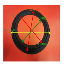 Horn accessories 8 inch 10 inch 2 line foam side double ring car horn hundred dragon double line foam side repair side parts