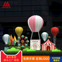 Spring mall beautiful Chen hot air balloon outdoor hanging decoration decoration props 4s Channel real estate sales office dp point
