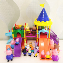 Piggy simulation Castle interspersed in the house slide park assembly Playground educational toys to send a family of four