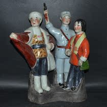 Ancient Playing Antique Collection Jingdezhen Sculpture Porcelain Factory-like Porcelain Factory-like Themes Yang Zi Rong Multiple figure Sculpture Porcelain
