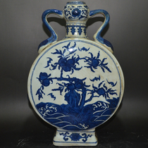 Antique collection Jingdezhen factory goods porcelain birthday peach double ears flat belly holding Moon bottle ornaments