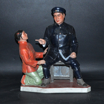 Ancient play antique collection Jingdezhen Cultural Revolution subject matter factory goods porcelain-like board drama multi-group figure statue hawking pieces