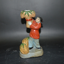 Jingdezhen Sculpture Porcelain Factory old goods harvest lad lamp ornaments Cultural Revolution porcelain antique antiques