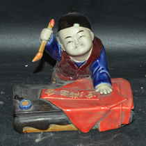 Ancient Play Antique Collection Jingdezhen Ceramics Calligraphy And Calligraphy Gold Jade Full House Characters Swing Pieces