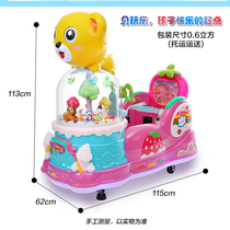 2018 new childrens electric bear Park rocking car with music coin-operated rocking machine commercial rocking horse