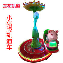 Rocking car 2018 new coin-operated rocking machine childrens electric coin-operated rail train three-person rotating horse rocking car