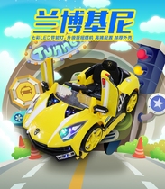 2019 new childrens electric coin-operated Lamborghini rocking car baby rocking machine with music colorful rocking horse