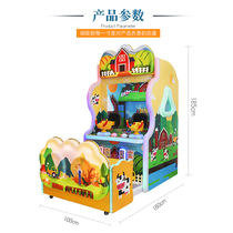 Factory direct sales of the new single and double shooting ball machine nine game colorful lights gorgeous video game equipment coin game machine