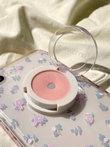 Powder powder waxy waxy tender peach unny monochrome eye shadow M119 matte silkworm blush