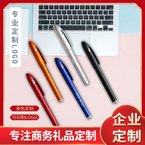 High quality office gel pen wine red 12 sets a box of simple business quick-drying and smooth black refill customization
