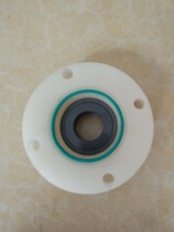 SIC R H07J06-22 Teflon rear shaft seal PVDF shaft seal shield