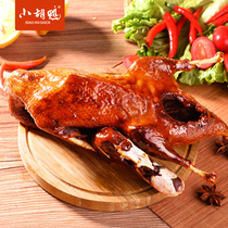 Xiaohu duck lock fresh pack-Whole duck Crispy duck Spicy duck Whole duck Casual cooked food Snack food Freshly made