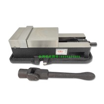 Taiwans Taiwan Precision Milling Machine Clamp Angle Cutting Flat Clips CNC Taiwan Tiger Clamp 4 inch 6 inch 8 inch Band bottom
