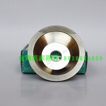 Universal sharpener belt Eagle U2 Kun carving universal knife sharpener Belt grinding wheel wrench shake bulb