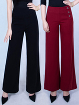 Female Standard Dance Backpants Latin Dance Pants Dance Pants Dance Pants Feeling High-Led Broadleg Pants