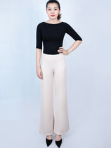 Female Ancestoric Latin Pants Trousers Dance Pants National Standard Square Dance Pants Modern pants and broad legs