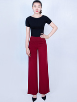Female Fashion Fashion Broad Leg Pants Career pants Dance panties Dance national label dance Latin pants