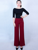 High-waist broadleg pants hanging pants pants lavish pants ladder pants ladder pants square dance pants