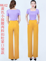 Fashion pockets Latin pants dance pants square national standard trousers Modern friendship dance pants broad legs