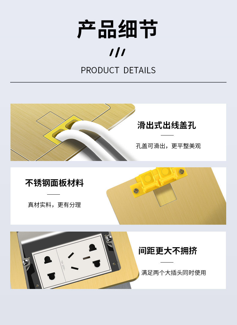 Золотые детали_12.jpg