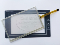 New Samkoon Display control SA-4 3A SA-043F SK-043A AE FE UE Touchpad protective film