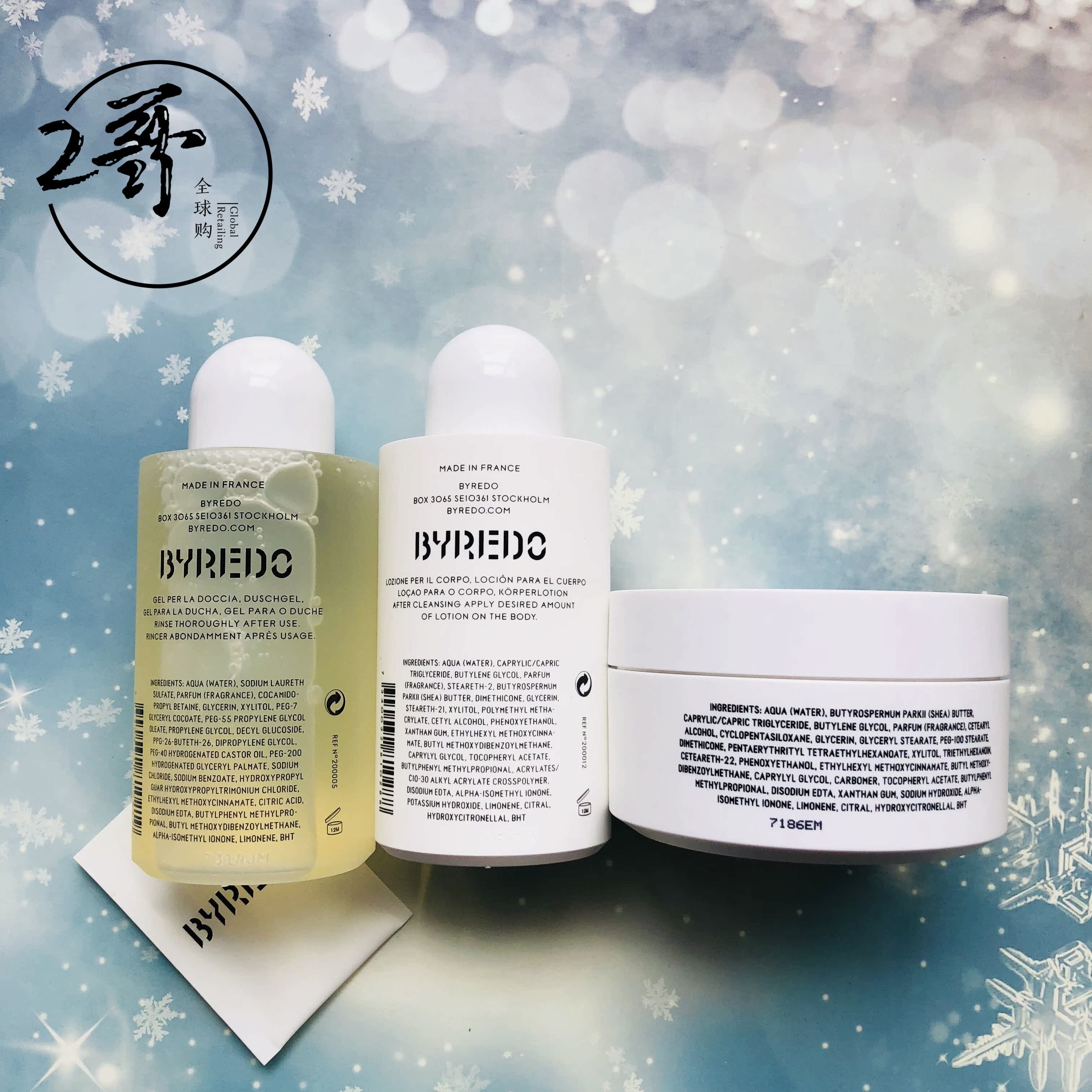 byredo 带压泵 身体霜200ml 沐浴露225ml 白色浪漫 荒漠孤魂