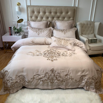 80 Tencel Four Piece Set Summer European Embroidery High-end Atmosphere 1 8m Bed Double Sheets quilt cover Bedding