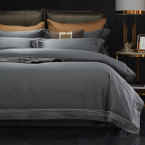 High end atmospheric 100 four-piece cotton cotton gray simple modern solid color bed sheets quilt cover bedding