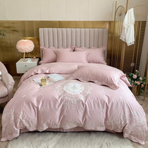 100 four-piece cotton cotton cotton long staple cotton heavy industry European style exquisite embroidery pink princess style bedding 4