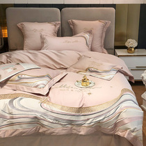 100 long-staple cotton four-piece cotton cotton Pink tribute satin super soft nude sleeping embroidery quilt cover bedding 4