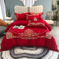 Marriage four-piece cotton cotton new Chinese style 100 wedding room quilt cover bedding wedding big red happy quilt 4