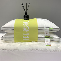 Five-star hotel three-dimensional de-velvet cotton pillow core 100% imported imitation goose down fiber pillow a pair of cervical pillow