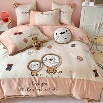 Clearance Lion-60 cotton cartoon four-piece set to hand price 298 308 yuan