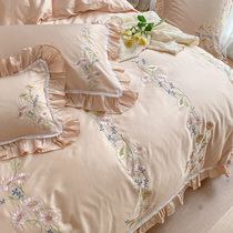 Cotton Four Piece 100 Cotton hipster American Pastoral Embroidery Pink Ruffle quilt cover Bedding 4