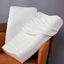 Hyaluronic acid beauty Thailand imported latex cervical vertebra protective breathable pillow household double whole head core a pair of Pats 2