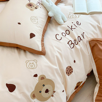 60 long-staple cotton cotton four-piece set 100 cotton ins Wind cute cartoon bear Cookie cookies and stab supplies