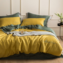 80 Tencel Four Piece Set Summer Sleeping European Ice Slippery Pure Color Simple Sheets quilt cover Bedding